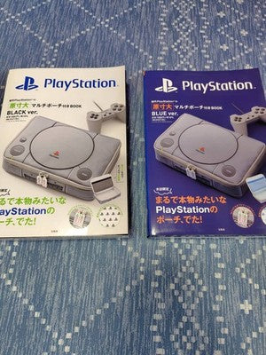 【BLACK】NEW Pouch Only Multi Pouch of the First PlayStation BOOK from JAPAN acs