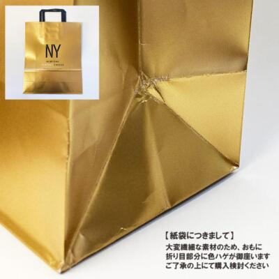 TokyoNEWYORK PERFECT CHEESE New York Perfect Cheese Cookie (18 pieces) souvenir