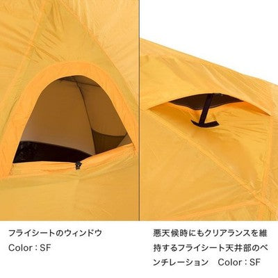 THE NORTH FACE Geodetic Dome Tent NV21800 Yellow Polyester 4Person Camping