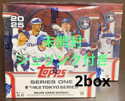 2 set 2025 Topps Baseball Series MLB World Tour Tokyo Series Japan Limited Box