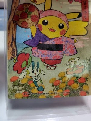 Pokemon Center Tohoku Limited Sticker Set Discontinued from Japan gift A