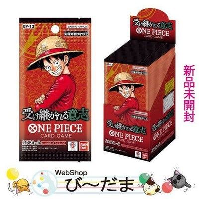 ONE PIECE Card Game Booster Pack Inherited Will OP-13 /BOX Bandai