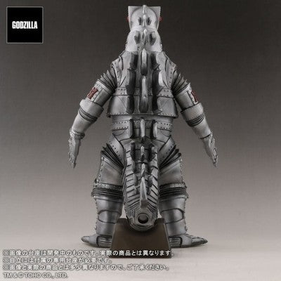 Mechagodzilla 1974 FAVORITE SCULPTORS Line 30cm Series Shonen Limited Edition