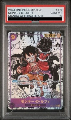 SPA10 Monkey D. Luffy OP09-119 Parallel One Piece Card Game TCG Card *2