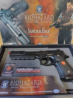 Tokyo Marui Samurai Edge Barry Burton - Resident Evil 15th Anniversary Limited BB