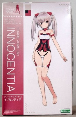 Frame Arms Girl Innocentia Height color separated plastic FG023 gift japan