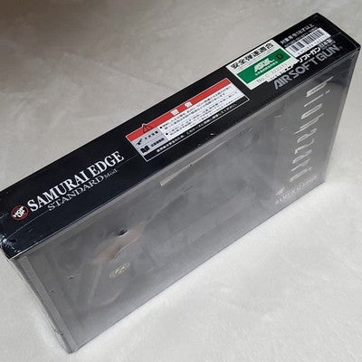 Tokyo Marui Resident Evil Samurai Edge Standard Model - GBB Airsoft Pistol