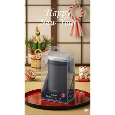 TOTO YEW4W3 Mobile Portable Handheld Washlet, Gray, Japanese Product, Brand New