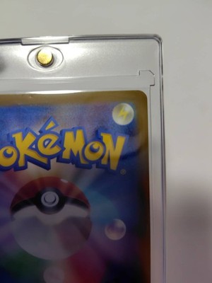 Pokemon Card MEGA Dragonite ex MUR 250/193 - MEGA Dream ex M2a Japanese NM