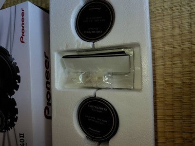 Pioneer TS-F1640-2 16cm Custom-Fit Coaxial 2-Way High-Resolution Carrozzeria acs