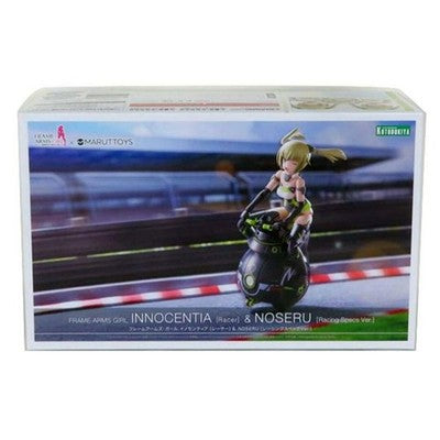 Kotobukiya Frame Arms Girl INNOCENTIA Racer & NOSERU Racing Specs Ver. gift