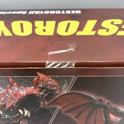 S.H.MonsterArts Destoroyah Perfect Form Special Color Godzilla 1995 Figure *8