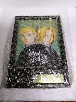 Fullmetal Alchemist Memorial Clock Hagaren Hiromu Arakawa Edward Alphonse 2010
