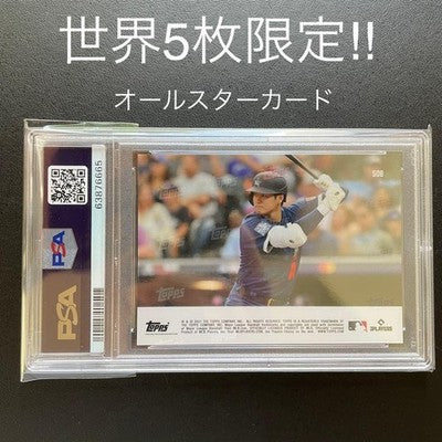 Shohei Ohtani Topps Now Card PSA 9 Pop 5 Only /5 Rare MLB Dodgers baseball