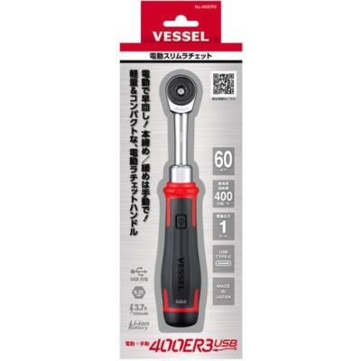 NEW VESSEL 400ER3 Cordless Electric Slim Ratchet Wrench 3/8 Fast Shipping