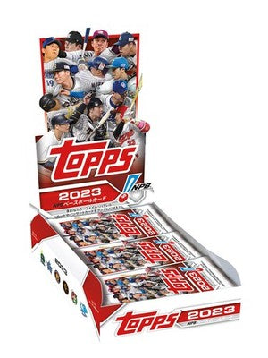 Flagship Topps 2023 NPB Baseball Card, Trading Card Hobby NPB Certified