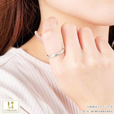 see description Fullmetal Alchemist Merchandise Ring Message Ring Roy Mustang