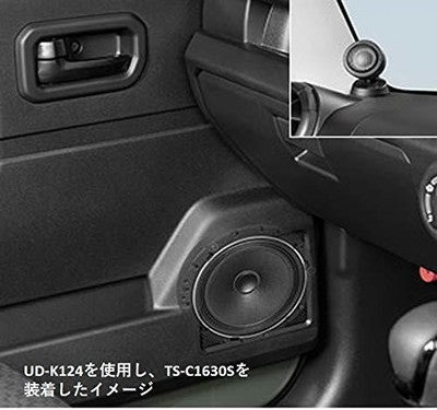 Pioneer Carrozzeria UD-K124 Speaker Mounting Kit for Suzuki Jimny gift JP