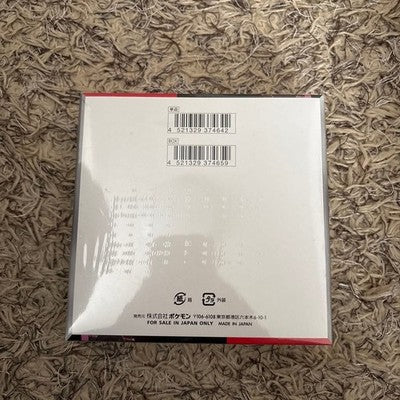 Pokemon Card The Glory of Team Rocket Booster Box with shrink Japanese New JPN