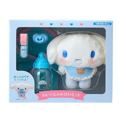 Cinnamoroll Baby Plush Care Set Sanrio Toy Official Japan  / Plush Toy Care Set
