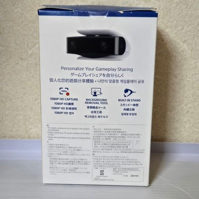 Sony PS5 HD Camera PlayStation 5 Official Console Accessory CFI-ZEY1G