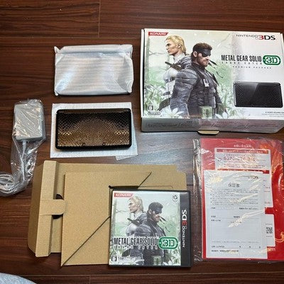 Nintendo 3DS Console set Metal Gear Solid 3D Snake Eater Premium Package gift