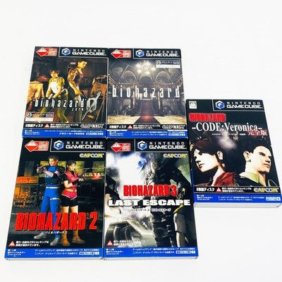 BIOHAZARD COLLECTOR'S BOX Resient Evil Gamecube GC JAPAN special gift
