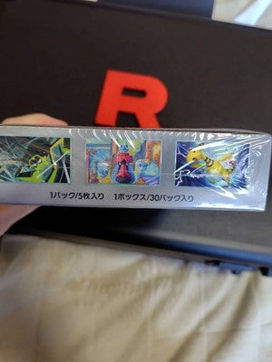 w-30 Packs Pokemon Trading Card Game Team Rocket's Glory Attache Case Hobby