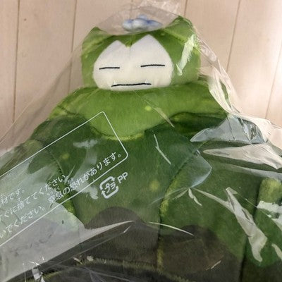 Pokemon Center Snorlax Plush Moss Kokemushi Poko A Pokemon Japan Exclusive NEW