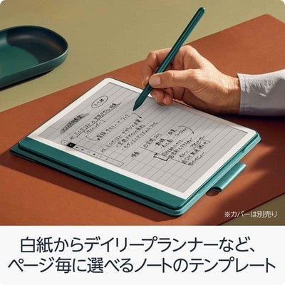 Metallic jade color Amazon Kindle Scribe (2024) 64GB Tungsten Premium Pen