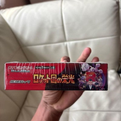 Sealed Box Pokemon Cards Game The Glory of Team Rocket sv10 Booster Japanese