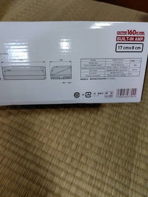 Pioneer Speaker Carrozzeria TS-WX010A 17cm x 8cm Powered Subwoofer FedEx DHL F/S