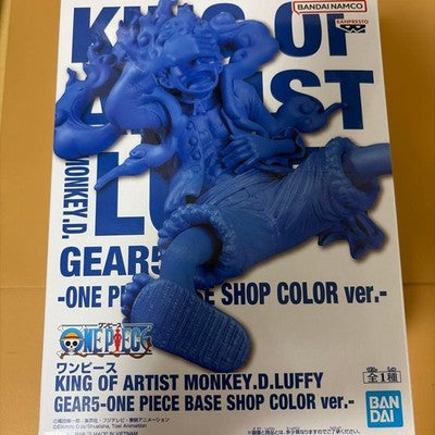 One Piece King Of Artist Monkey D. Luffy Gear 5 Base Shop Color Ver. Figure