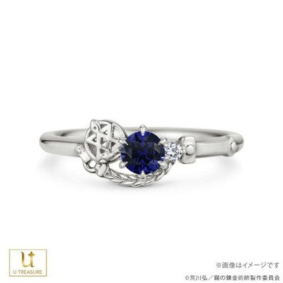 Size 13  Fullmetal Alchemist Roy Mustang Motif Ring Silver SV925  U-Treasure JP
