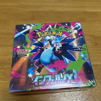 Pokemon Card Game MEGA Expansion Pack Inferno X Box with shrink wrap