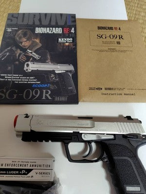 Unused Tokyo Marui SG-09R Limited Resident Evil RE:4 Gas Gun Leon S. Kennedy