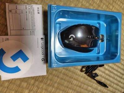 MMO Gaming Mouse Logitech G600t button 20 mounted on the highest 8 200dpi