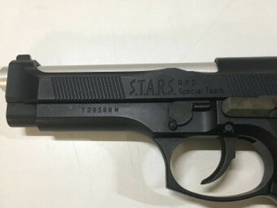 good Condition Tokyo Marui BIOHAZARD 3 SAMURAI EDGE Jill Valentine Model B