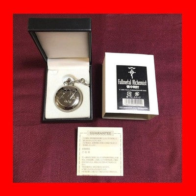 Fullmetal Alchemist Silver Pocket Watch SQUARE ENIX Hiromu Arakawa 2003