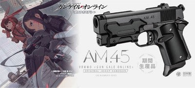 TOY Tokyo Marui Gun Gale Online AM.45 GAS Blowback 6mm gift japan *7