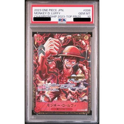 PSA10 Monkey D. Luffy ST10-006 Championship 2023 Top ONE PIECE Card Japan