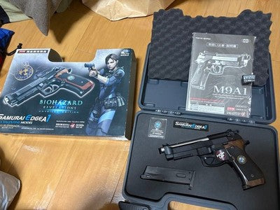 Tokyo Marui Samurai Edge Jill Valentine Model Gas Gun Limited Edition
