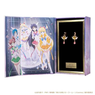 Sailor Moon Cosmos ETERNAL MOON ARTICLE Iconique Object Earrings Jewelry NEW
