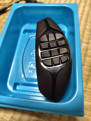 MMO Gaming Mouse Logitech G600t button 20 mounted on the highest 8 200dpi