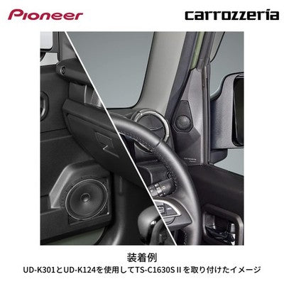 suzuki Jimny Jimny Sierra Pioneer speaker tweeter installation kit JDM TS-F acs