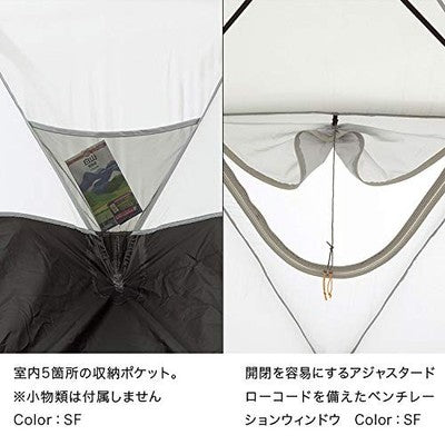 THE NORTH FACE Geodome 4 Tent Outdoor Camp Gear NV22311 Gray Shelter Dome Tent