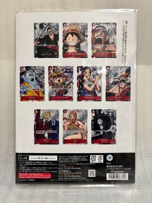 One Piece Card Premium Card Collection 25th Anniversary Edition Bandai
