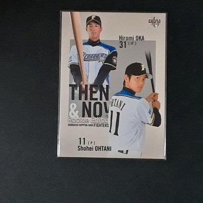 2014 Shohei Ohtani Promo GENESIS BBM trading cards Set of 8 Nippon Ham Fighters