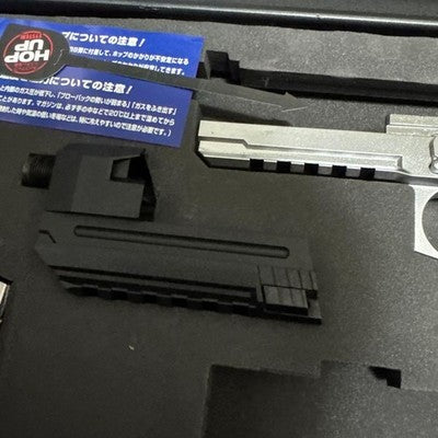 Toy Tokyo Marui Resident Evil Samurai Edge Albert.W. Model 01 Junk Toy gun #01