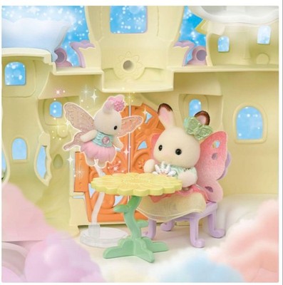 Sylvanian Families Dreamy Fairy Castle Sky Pastel Playset New Sealed Epoch gift